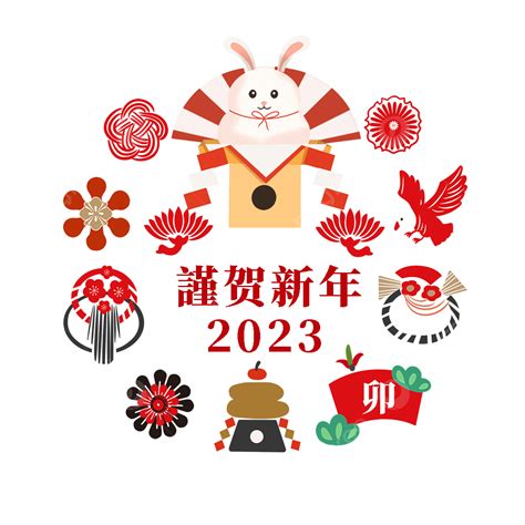 2023兔年寶寶|如何為新生兒取名？2023兔寶寶新生兒取名指南｜親 